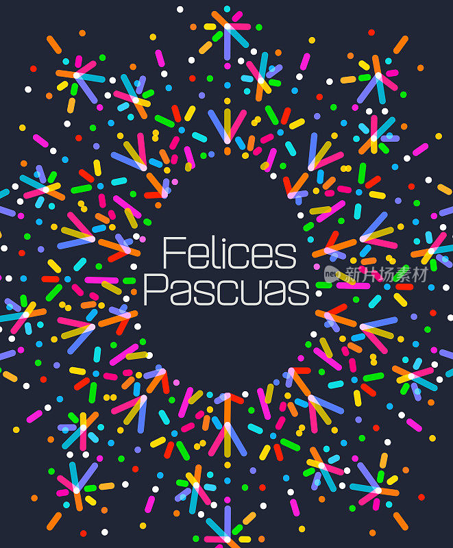 复活节快乐，西班牙语:Felices Pascuas